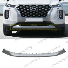 Накладка на передний бампер Hyundai Palisade (LX2)