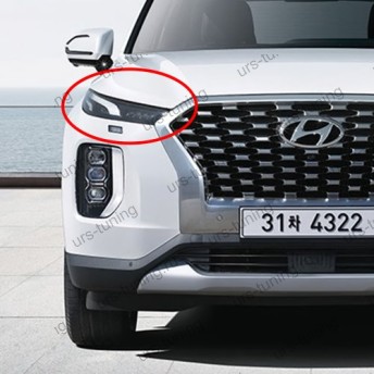 Светодиодные ходовые огни Hyundai Palisade