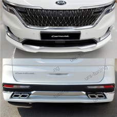 Обвес Auto Grand Kia Carnival (KA4)