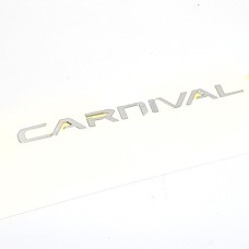 Эмблема Carnival 2022+