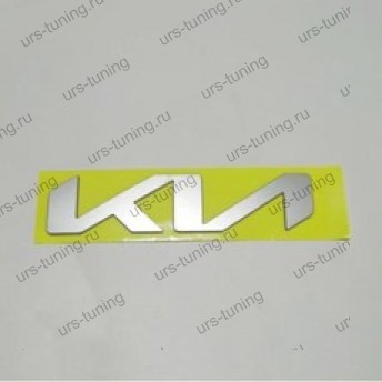 Комплект эмблем Kia K5 (DL3) 2020+