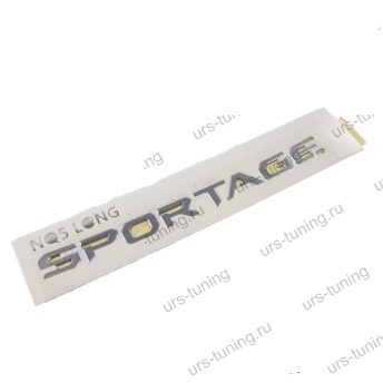 Эмблема Sportage KIA Sportage 5 (NQ5)