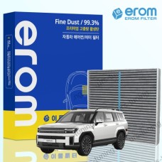 Угольный фильтр салона Erom Hyundai Santa FE 5 (MX5)