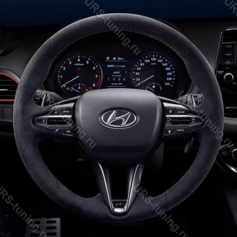Рулевое колесо Алькантара N-line Hyundai I30(PD)2020+