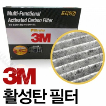 Салонный фильтр 3M угольный
