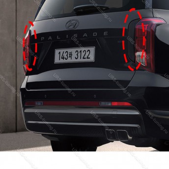 Внутренние фонари крышки багажника Black Edition Hyundai Palisade 2023