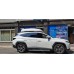 Автобокс на крышу KHOTO Hyundai Tucson (NX4) 2021+