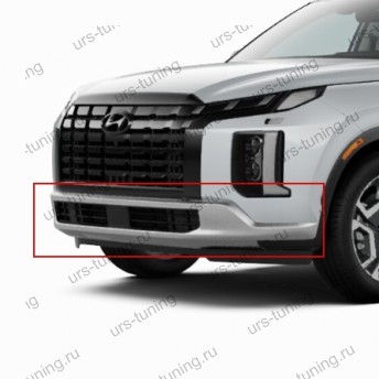 Накладка на передний бампер Hyundai Palisade (LX2 PE)