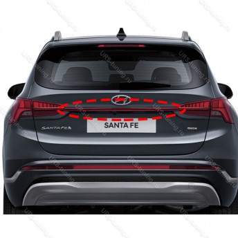 Молдинг крышки багажника Hyundai Santa FE (TM) (FL) 2021+