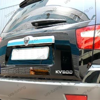 Накладка крышки багажника с логотипом Mohave