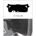 Фетровая накладка двери багажника Kia Carnival 3 (YP)