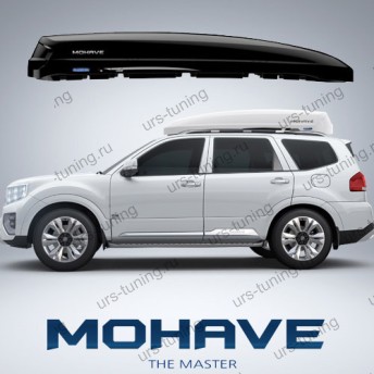 Автобокс на крышу Khoto Kia Mohave (HM) 2020+