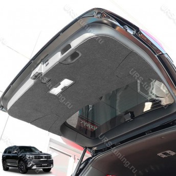 Фетровая накладка двери багажника Kia Mohave Master (HM PE)