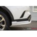 Накладка на задний бампер IXION Kia Sorento 4 (MQ4) 2020+