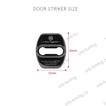 Накладки на замки дверей Kia Stinger 2018-2020+