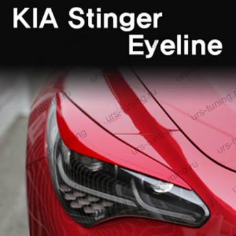 Реснички на фары Kia Stinger 2018-2020+