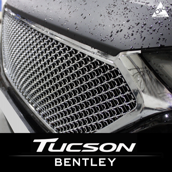 Решетка радиатора Bentley-style Tucson 2015